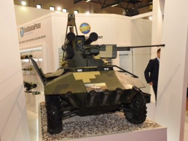 Украинцы на выставке оружия IDEF-2017 в Турции представили модификацию «Фантом»