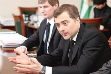 Сурков определяет политику ДНР и ЛНР, – Reuters