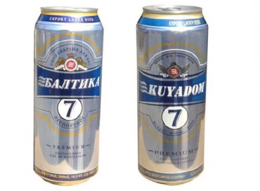 В Китае выпускали пиво «Балтика» под брендом «Куядом»