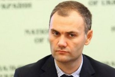 Суд разрешил заочное расследование против экс-главы Минфина Украины