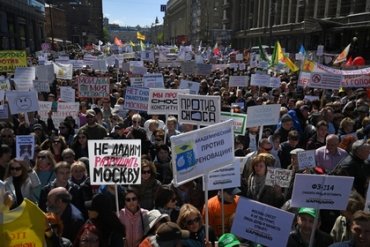 В Москве прошел многотысячный митинг против сноса пятиэтажек