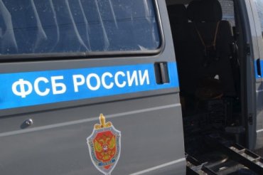 В России объявили в розыск полковника ФСБ, сбежавшего с работы