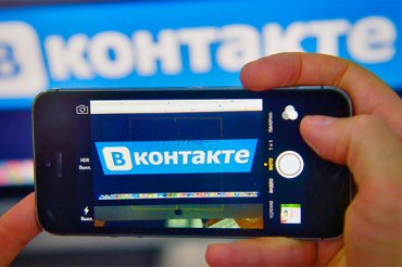 Порошенко закрыл доступ к «Яндексу», «ВКонтакте» и «Одноклассникам»
