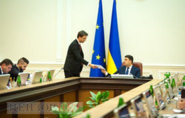 Кабмин планирует обеспечить внедрение в Украине технологии 4G в этом году