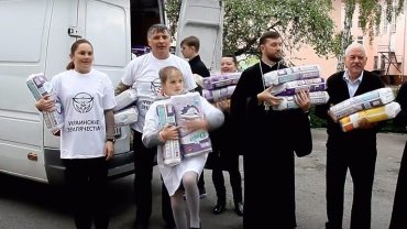 Гуманитарный конвой «Украинских землячеств России» доставил помощь в регионы Украины
