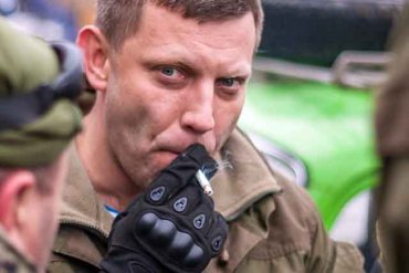 Захарченко ждет от Украины экологические теракты на Донбассе