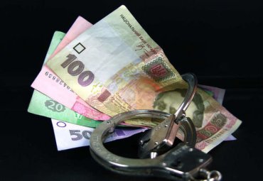 В Украине создают «монстра» по борьбе с экономическими преступлениями