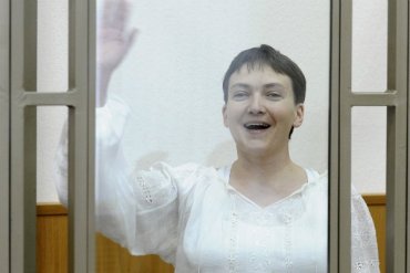 Рада отменила закон Савченко