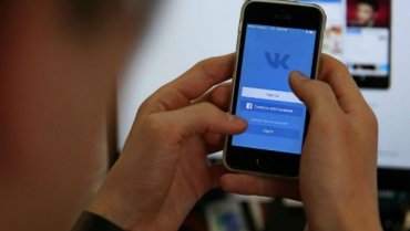 Совет нацбезопасности разрешает украинцам обходить блокировку российских соцсетей
