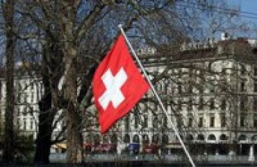 Швейцарцы на референдуме проголосовали за отказ от АЭС