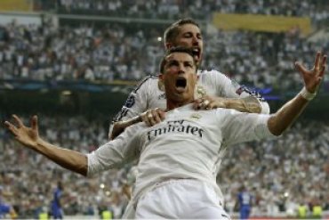 «Реал» спустя пять лет выиграл чемпионат Испании