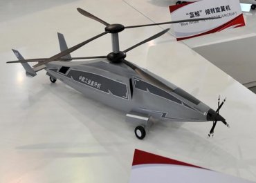 В Китае занялись разработкой сверхскоростных вертолетов