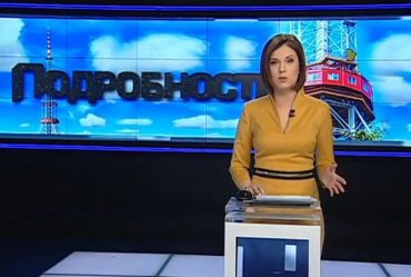 Рада постановила 75% эфира ТВ выпускать только на украинском