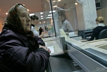 Как соблазнить украинцев дольше поработать на пенсию