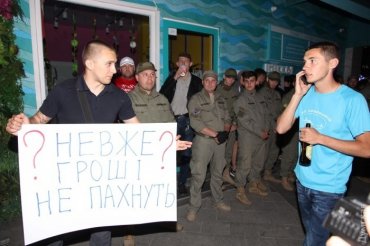 Одесские активисты не дали Лободе спеть в ночном клубе