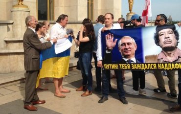 В Париже протестовали против приезда Путина