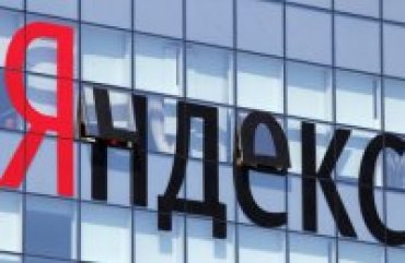 «Яндекс» обвинили в передаче спецслужбам РФ персональных данных украинцев