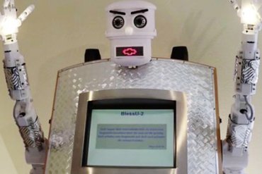 В Германии появился робот-священник, который читает Бибилию