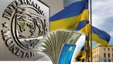 Требования МВФ убивают экономику Украины