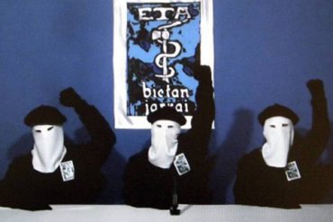 Баскская ЕТА объявила о своей полной ликвидации