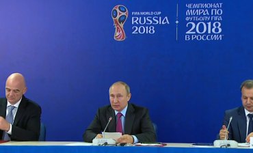 Путин объявил, что Россия почти готова к ЧМ-2018