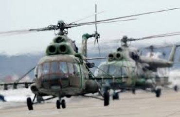 Януковича вывезли из-под Мелитополя на российских военных вертолетах Ми-8