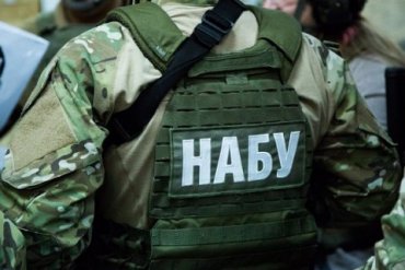 В мэрии Одессы НАБУ провело обыски