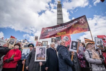 В Беларуси запретили акцию «Бессмертный полк»