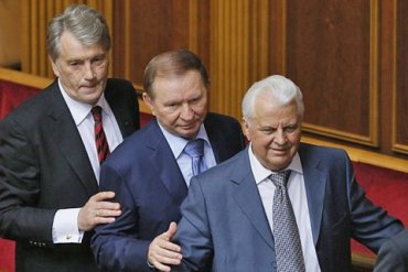 Бывшие президенты Украины сделали заявление об автокефалии УПЦ