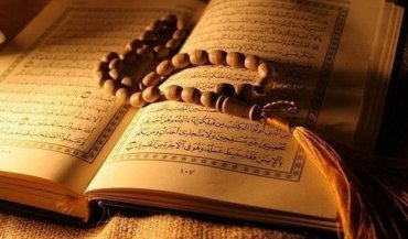 Французы призвали отредактировать Коран – мусульмане возмущены