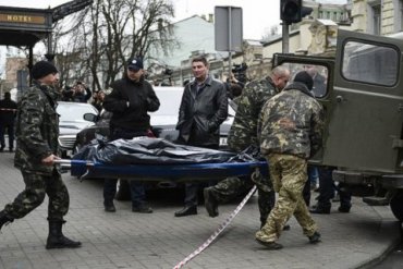 Прокуратура завершила расследование убийства Вороненкова