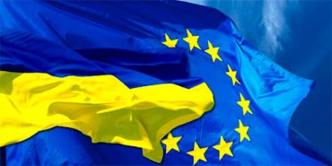 Украина может попасть в офшорный список Евросоюза