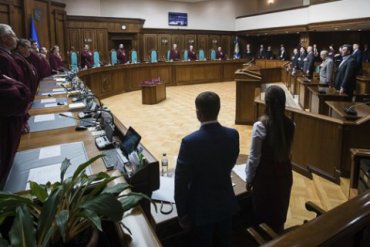 Россия завела дело на судей Конституционного суда Украины