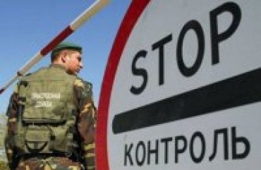 Россия запретила жителям Донбасса въезд на свою территорию на время ЧМ-2018