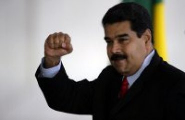 США назвали выборы в Венесуэле нелегитимными