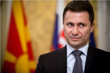 Экс-премьер Македонии сядет в тюрьму за коррупцию