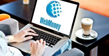 В Украине запретили WebMoney