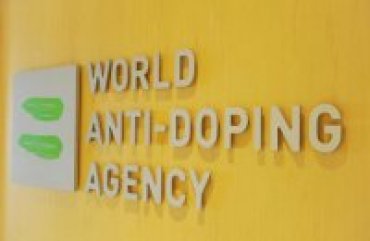 Москва признала доклад Макларена о допинге в российском спорте