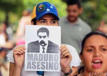 ЕС призвал Венесуэлу снова провести выборы президента