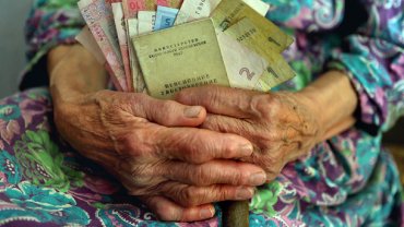 Старение населения в Украине «убивает» пенсионную систему
