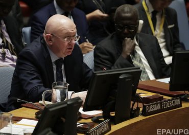 Россия в ООН не признала результаты расследования по МН17