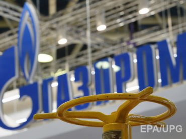Активы Газпрома за рубежом начали арестовывать из-за Украины