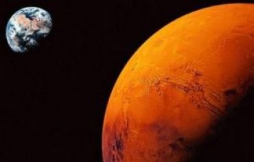 Учёные: На Марсе 4 млрд лет назад могла существовать жизнь