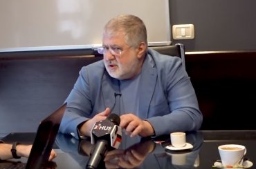 Коломойский назвал войну на Донбассе гражданским конфликтом