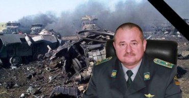Порошенко присвоил погибшему в 2014 году генералу Момоту звание Героя Украины