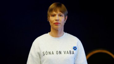 «Она не просто женщина»: президент Эстонии попала в скандал