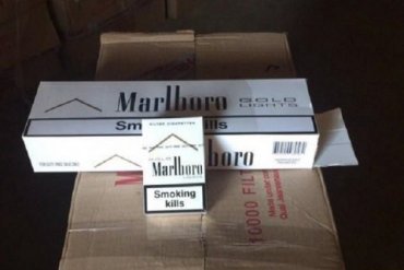 В ЛНР изъяли контрабандные сигареты из ДНР