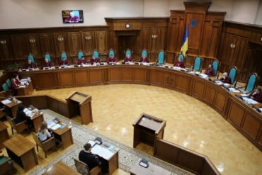 США отказали в визе главе Конституционного суда Украины