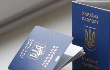 Порошенко отметил преимущества украинского паспорта перед российским