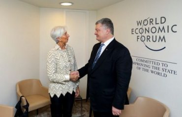 В МВФ рассказали, когда экономика Украины станет современной и рыночной